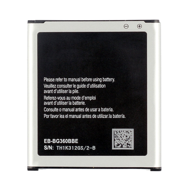 2000mAh Rechargeable Li-ion Battery for Galaxy Core Prime / G360 / G3608 / G3609 / G3606 / J2 (2017)