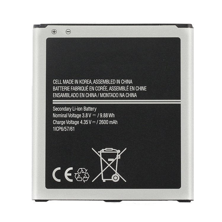 2600mAh Rechargeable Li-ion Battery for Galaxy J3 Pro / J3110 / J3 2016 / G530 / J5 2015 / J500 / J5009 / G531F