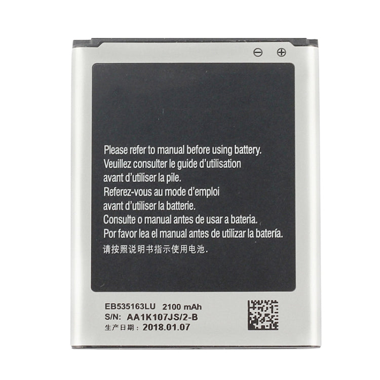 3300mAh Rechargeable Li-ion Battery EB-BJ710CBC for Galaxy J7 (2016) / J710F / J710FN / J710M / J710MN / J7108