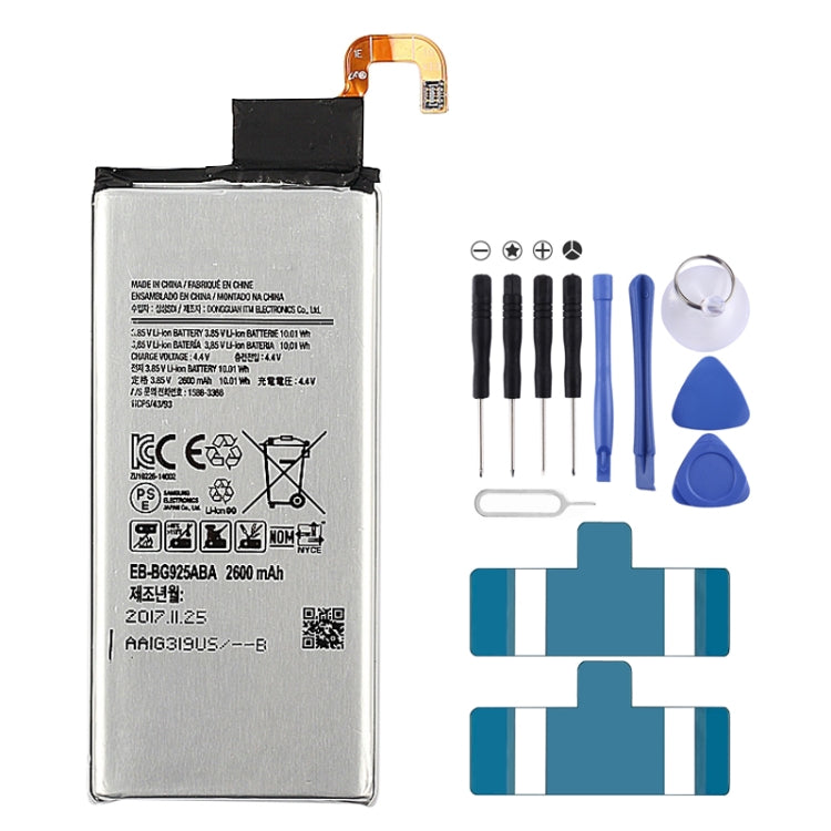 Batterie lithium-polymère 2600 mAh pour Samsung Galaxy S6 edge / G925K / G925S / G925FQ / G925F / G925L / G925V / G925A