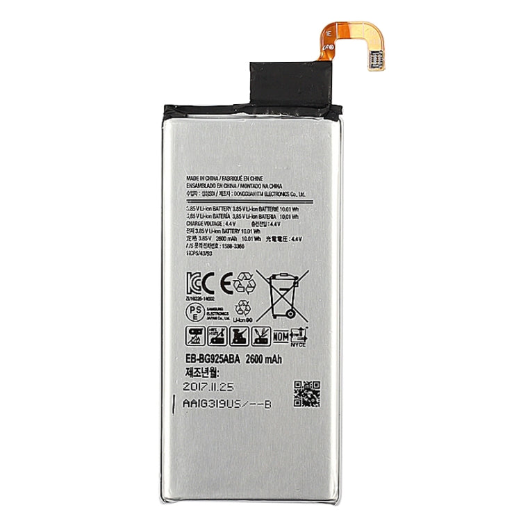 Batterie lithium-polymère 2600 mAh pour Samsung Galaxy S6 edge / G925K / G925S / G925FQ / G925F / G925L / G925V / G925A