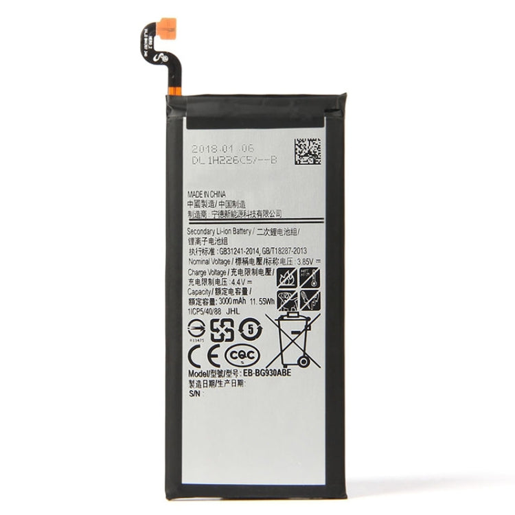 Batterie lithium-polymère 3000 mAh EB-BG930ABE pour Samsung Galaxy S7 / G930F / G930A / G930U / G93T / G930V