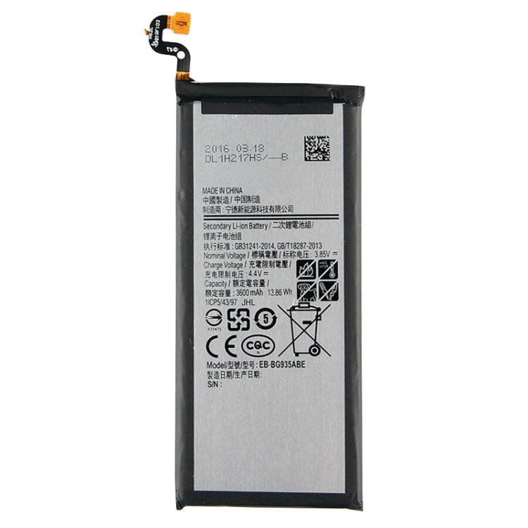 Batterie lithium-polymère 3600 mAh EB-BG935ABE pour Samsung Galaxy S7 Edge / G935A / G935F / G935V / G935T / G935U.