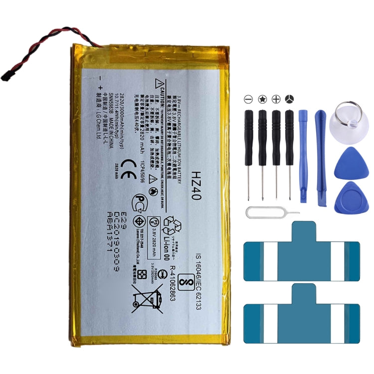 Batterie lithium-polymère HZ40 2820 mAh pour Motorola Moto Z2 Play / XT1710-08 / XT1710