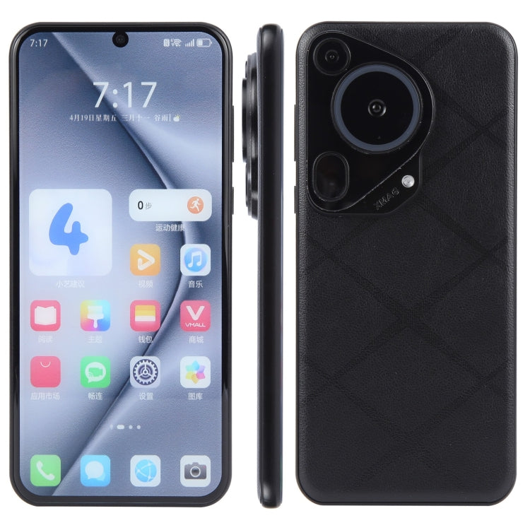 For Huawei Pura 70 Ultra Color Screen Non-Working Fake Dummy Display Model