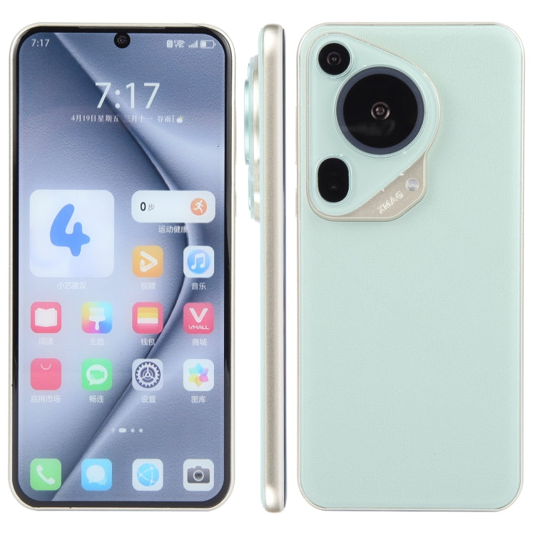 For Huawei Pura 70 Ultra Color Screen Non-Working Fake Dummy Display Model