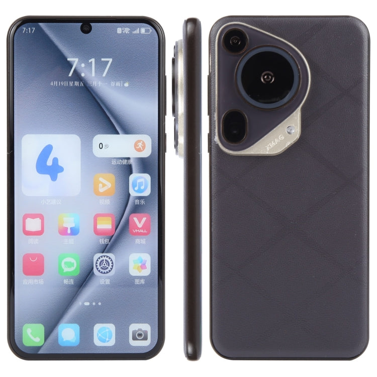 For Huawei Pura 70 Ultra Color Screen Non-Working Fake Dummy Display Model