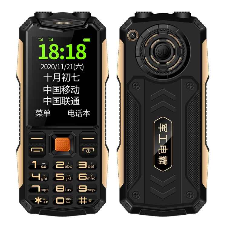 Waterproof Shockproof Dustproof, 4800mAh Battery, 2.4 inch, 21 Keys, Bluetooth, LED Flashlight, FM, SOS, Dual SIM, Network: 2G