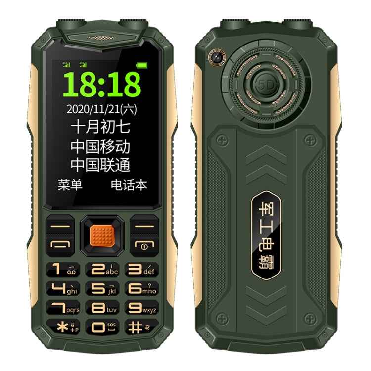 Waterproof Shockproof Dustproof, 4800mAh Battery, 2.4 inch, 21 Keys, Bluetooth, LED Flashlight, FM, SOS, Dual SIM, Network: 2G