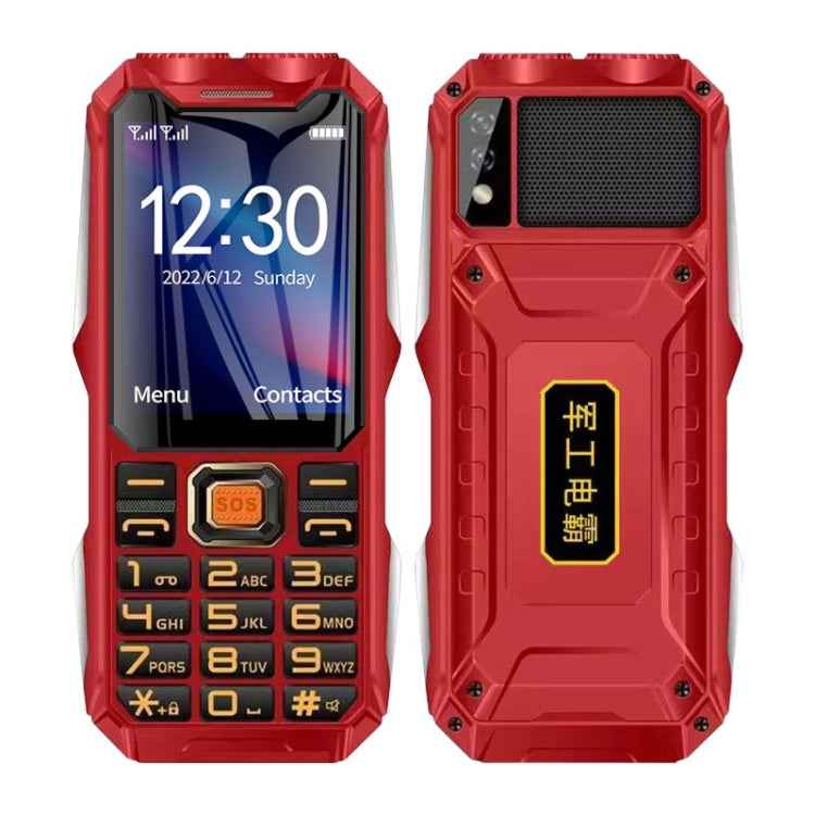 Waterproof Shockproof Dustproof, 16800mAh Battery, 2.4 inch, 21 Keys, Bluetooth, LED Flashlight, FM, SOS, Dual SIM, Network: 2G