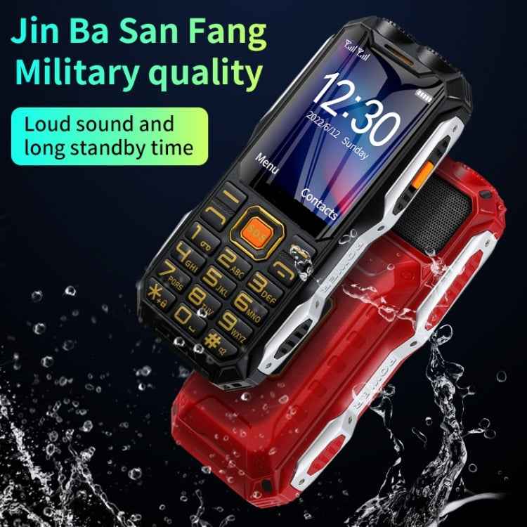 Waterproof Shockproof Dustproof, 16800mAh Battery, 2.4 inch, 21 Keys, Bluetooth, LED Flashlight, FM, SOS, Dual SIM, Network: 2G