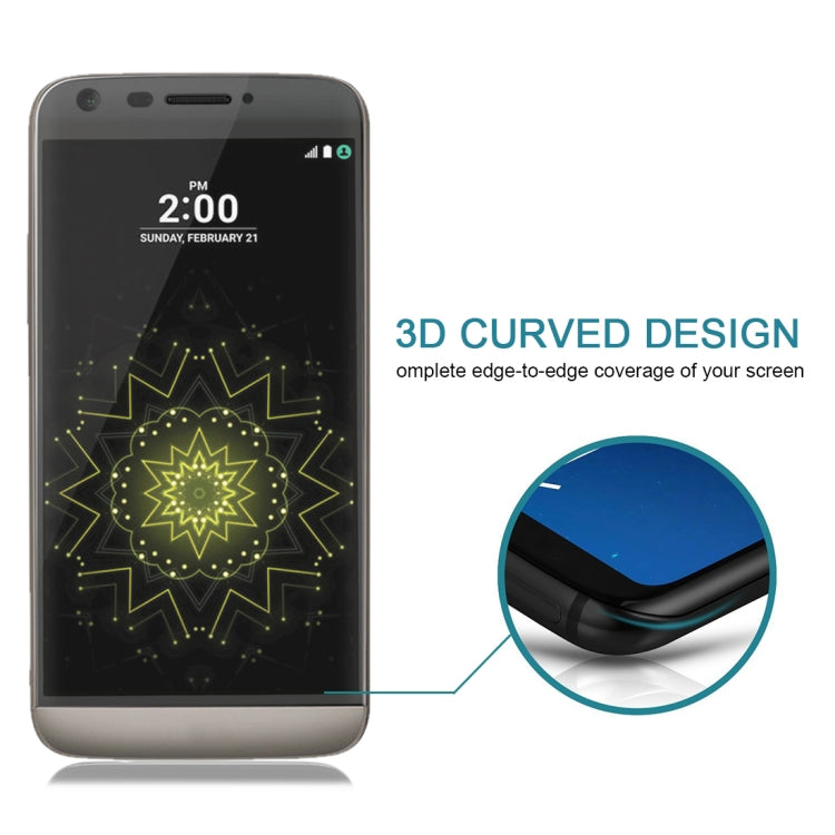 For LG G5 0.26mm 9H Surface Hardness 3D Curved Explosion-proof Colorized Silk-screen Tempered Glass Full Screen Film, For LG G5