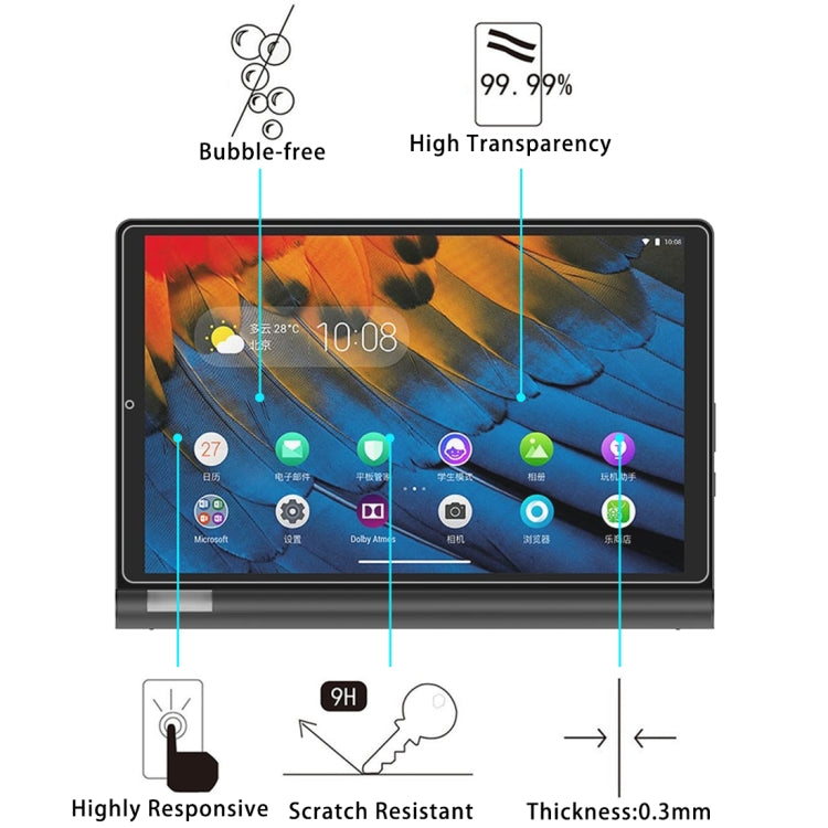 For Lenovo Yoga Tab 5 10.1 inch 25 PCS 9H HD Explosion-proof Tempered Glass Film, For Lenovo Yoga Tab 5 10.1 inch