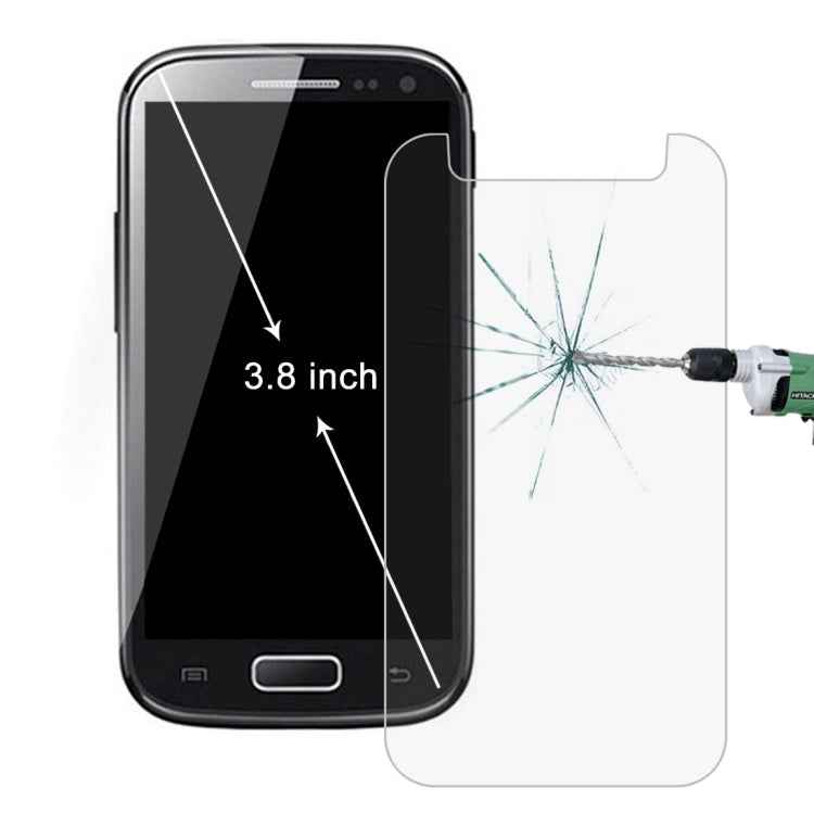 10 PCS 3.8 inch Mobile Phone 0.26mm 9H Surface Hardness 2.5D Explosion-proof Tempered Glass Screen Film