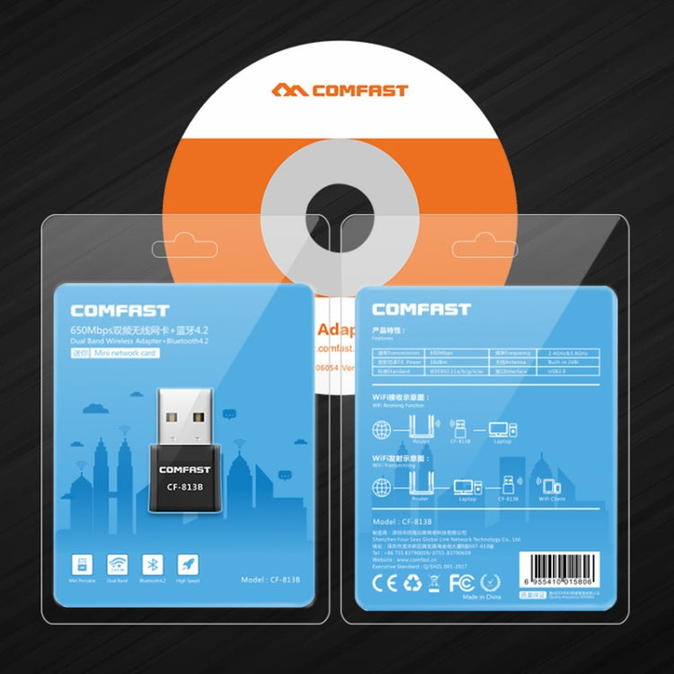 COMFAST CF-813B 650Mbps Dual-band Bluetooth Wifi USB Network Adapter, CF-813B