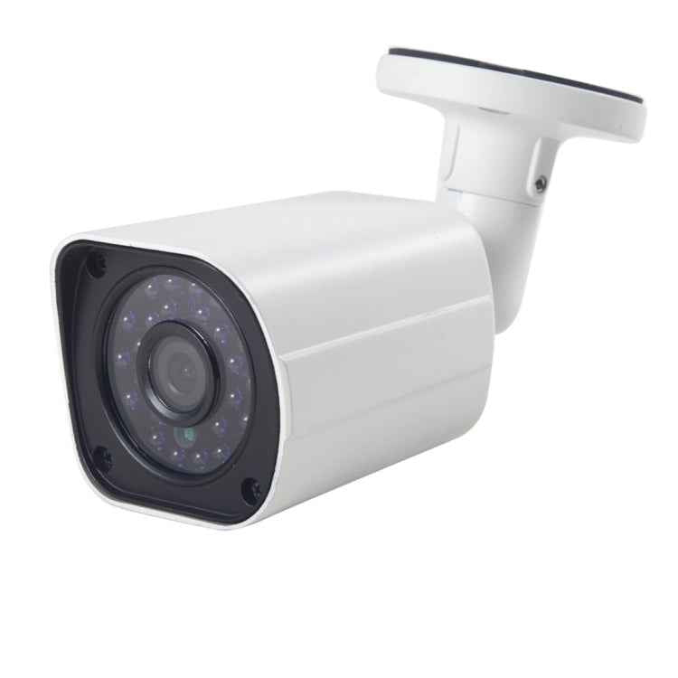 A8B6 8Ch Bullet IP Camera NVR Kit, Support Night Vision / Motion Detection, IR Distance: 15m