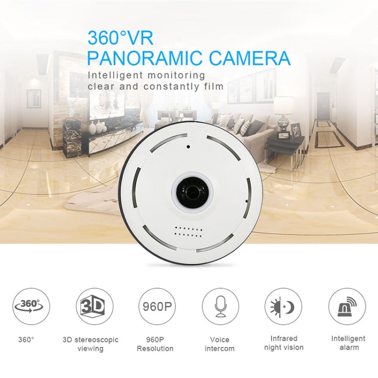 360EyeS EC10-I6 360 Degree HD Network Panoramic Camera with TF Card Slot ,Support Mobile Phones Control, EC10-I6 White