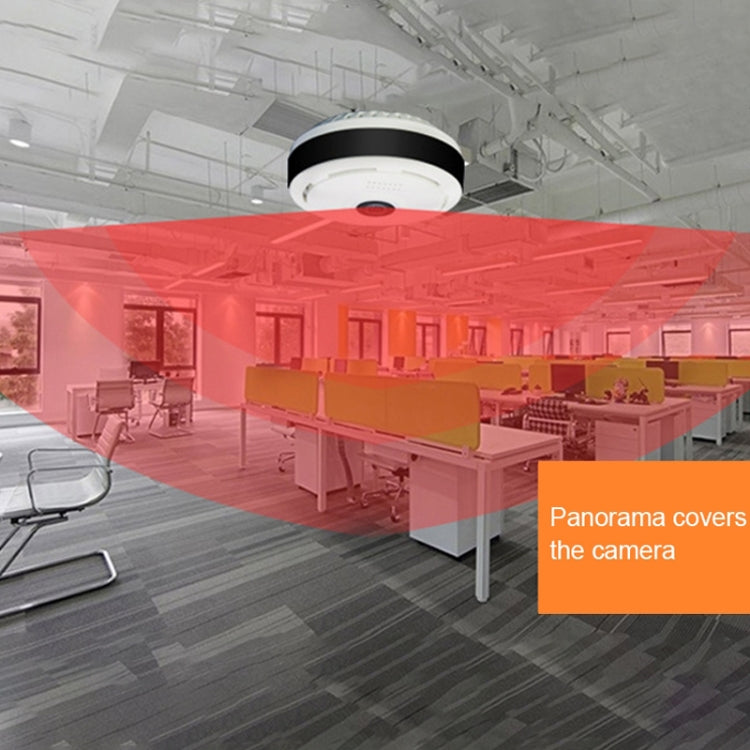 360EyeS EC10-I6 360 Degree HD Network Panoramic Camera with TF Card Slot ,Support Mobile Phones Control, EC10-I6 White