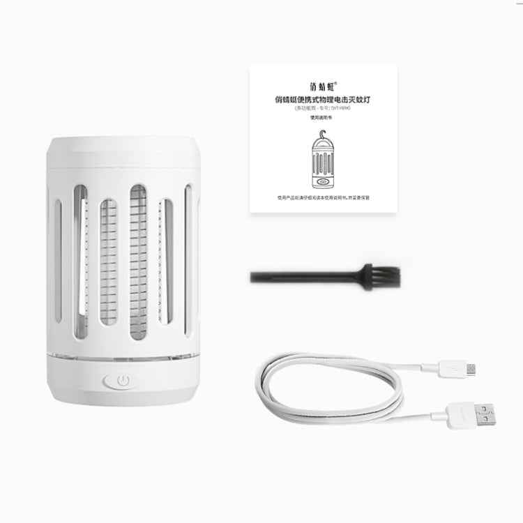 Original Xiaomi Youpin Y8EK Portable Physical Electric Shock LED Mosquito Killer