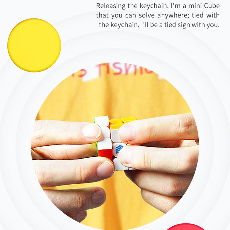 GAN330 Cube Keychain Puzzle Profissional Cube Educational Toy, Size:3x3x3cm