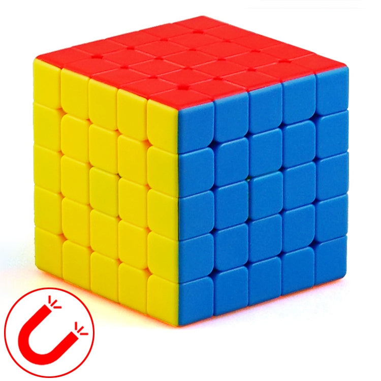 Moyu Mr. M Series Magnetic Cube Twisty Puzzle Toy Five Layers Cube Puzzle Toys, Five Layers
