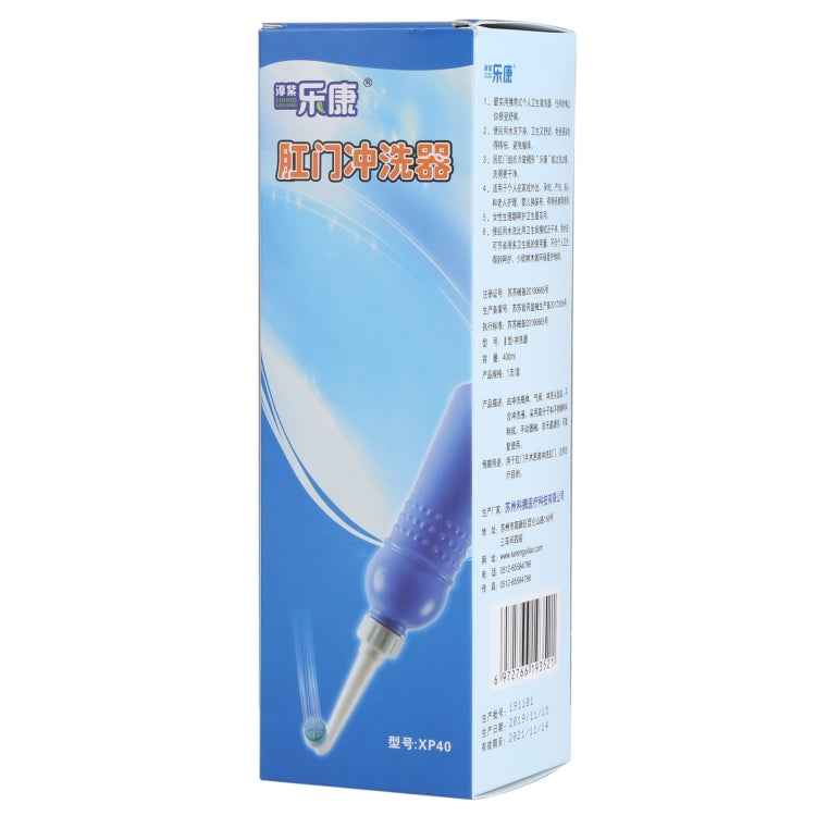 MDT-002 500ml Portable Handheld Travel Bidet Women Vaginal Washing Sprayer, (Dark Blue), (Blue)
