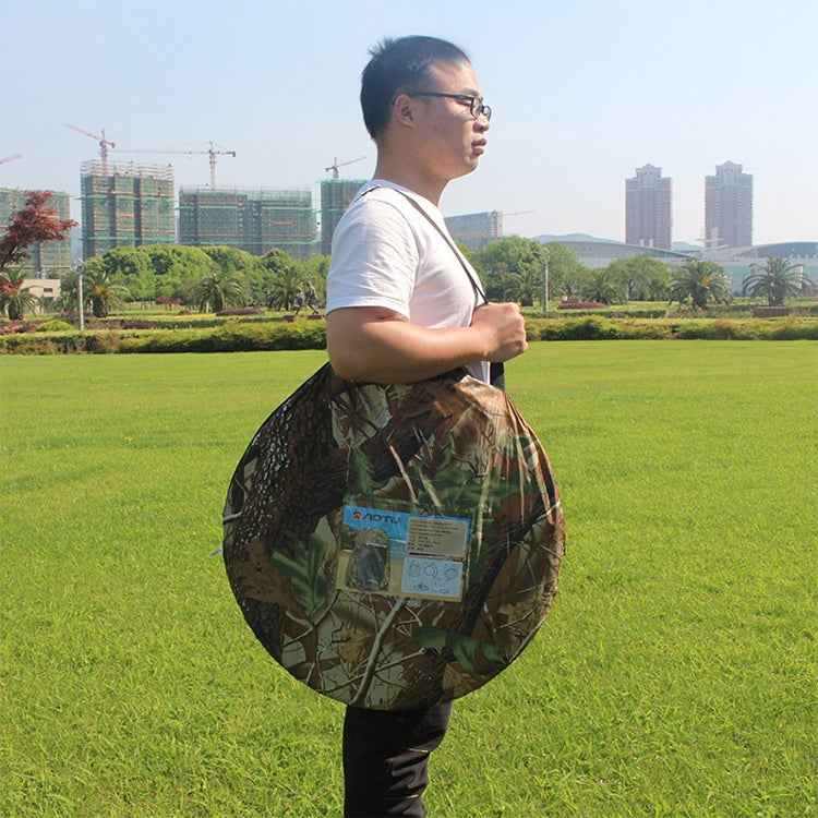 Aotu AT6505 Clothes Changing Bathing Tent with Window, Size: 195x120x120cm