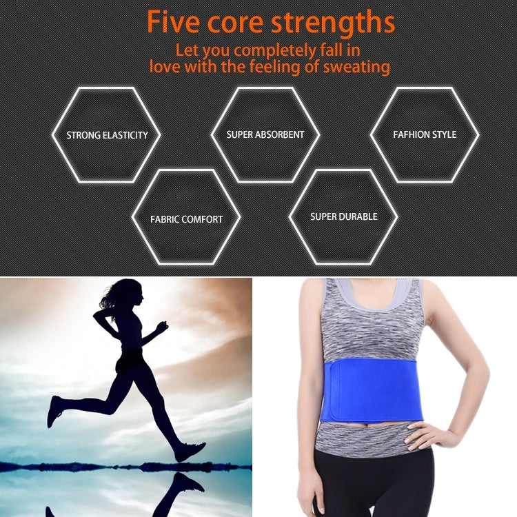 Elastic Sports Thermal Waist Support Guard, Size: 17 x 95cm, Waist Support Size: 17 x 95cm(Blue), Waist Support Size: 17 x 95cm(Black)