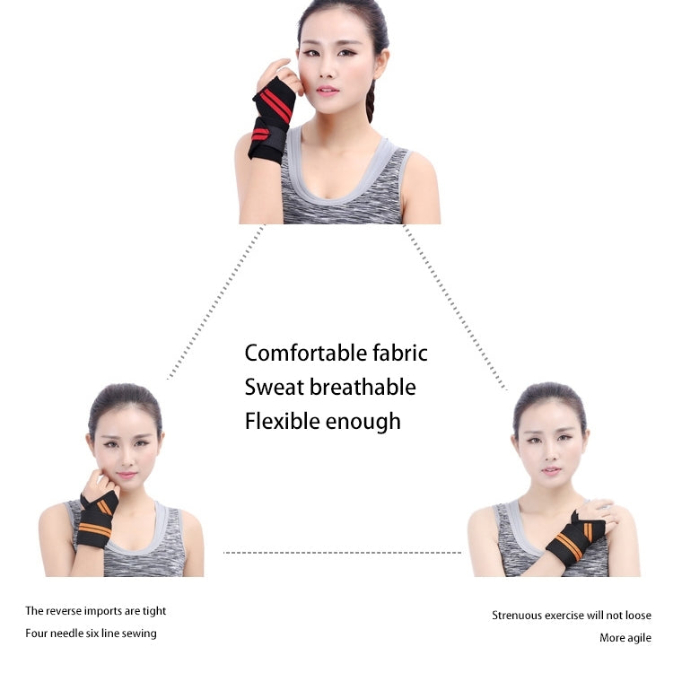 2 PCS Elastic Band Sports Badminton Weightlifting Power Bands, Size: 43 x 8cm, Random Color Delivery, Elastic Band