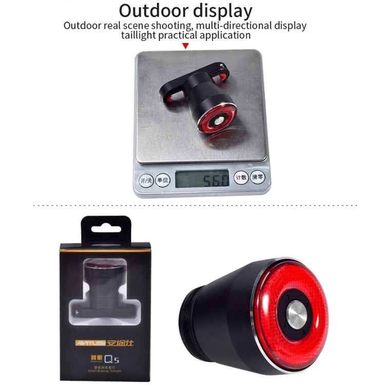 Antusi Q5 Bicycle Rear Light Automatic Brake Induction Taillight