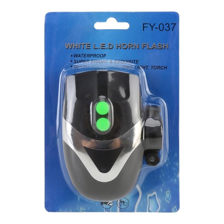 Mountain Bike Headlight Horn LED Flashlight Bicycle Electric Horn, with Light, Electric Horn with Light