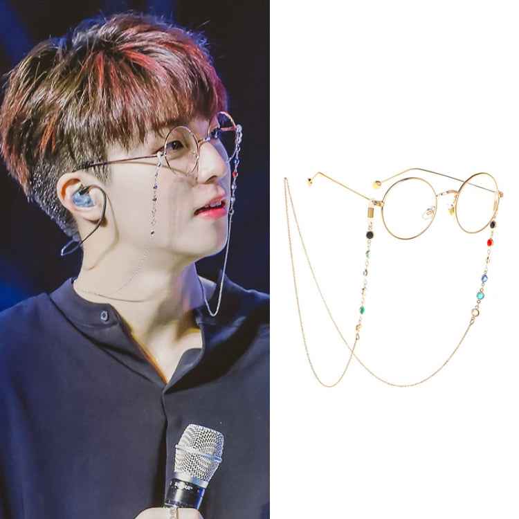 Star Style Stained Glass Presbyopic Myopic Eyeglasses Chain, Stained Eyeglasses Chain