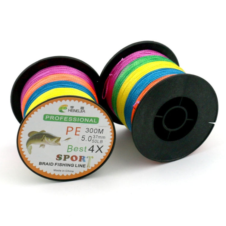 HENGJIA Colorful 5.0# 0.37mm 50LB 22.6kg Tension 300m Extra Strong 4 Shares Braid PE Fishing Line Kite Line, 5.0# 0.37mm 50LB