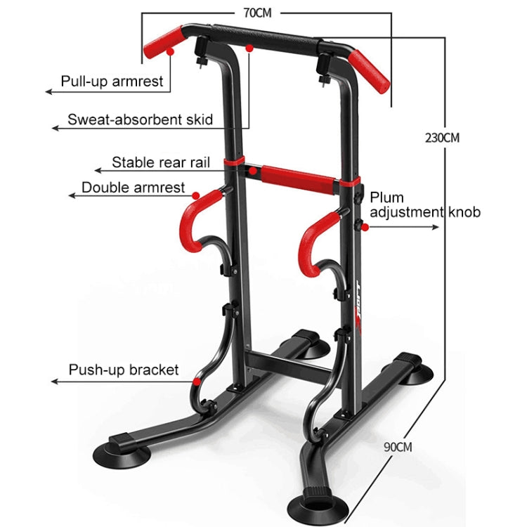 Multi-function Household Power Towers Pull-up Sports Equipment, Sucker
