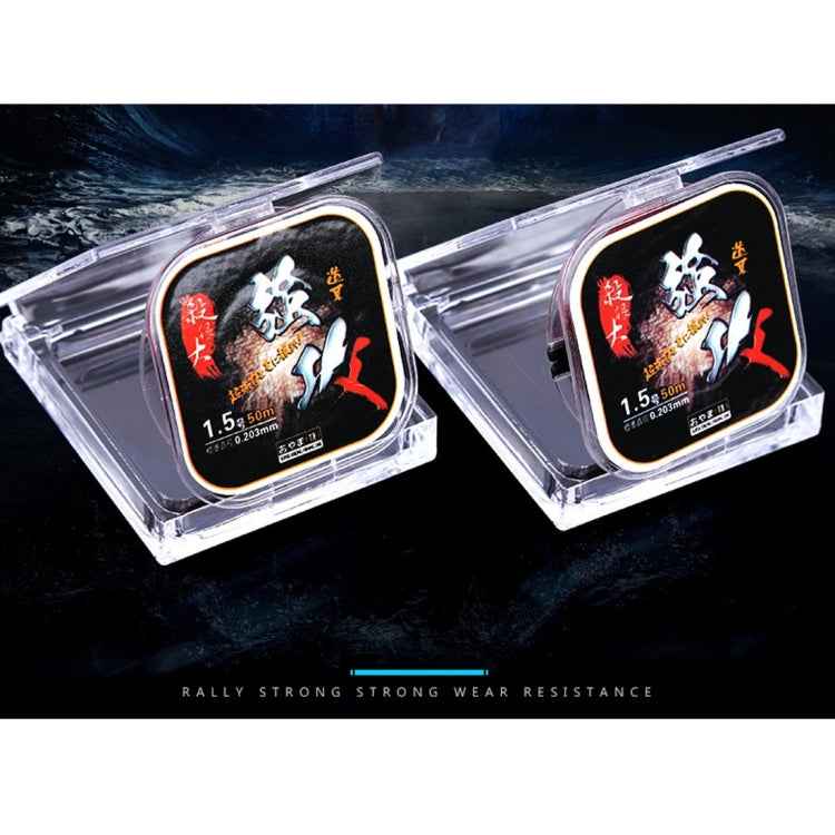 1.5C 0.203mm 2.46kg Nodules Tension 2.99kg Straight Line Tension 50m Strong Imported Raw Silk Nylon Fishing Line