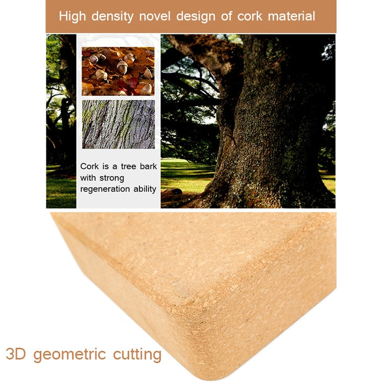 High-density Environmental Protection Fitness-assisted Yoga Cork Bricks, 22.5 x 15 x 7.5cm