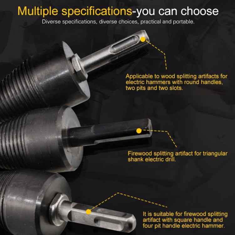 Household Domestic Woodcutter Drill Electric Wooden Split Cone Drill 32mm Square Shank