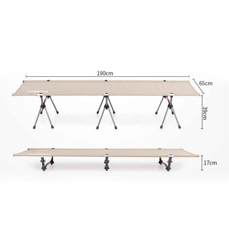 AOTU AT6758 Outdoor Portable Folding Aluminum Alloy Camping Bed