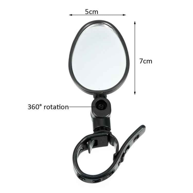 360 Degree Rotation Mountain Bike Bicycle Quick Release Silicone Rearview Reflector Mirror