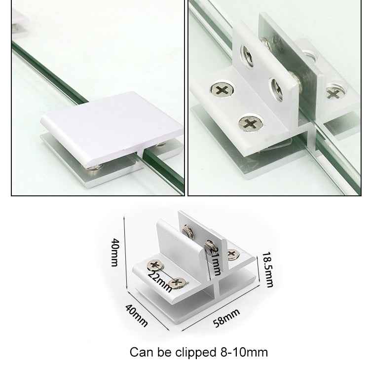 Aluminum Alloy Glass Combination Clamp Cabinet Partition Fixing Clip, T-type Cliped 8-10mm