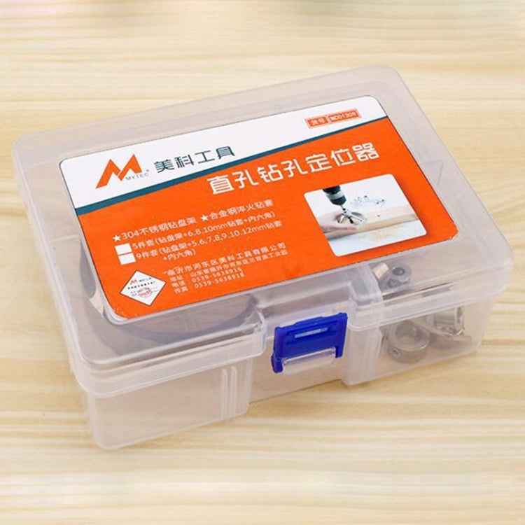 9 in 1 Drill Guide Vertical Pocket Hole Jig 5/6/7/8/9/10/12mm Drill Bit Hole Locator Stainless Steel Woodworking Jig Kit