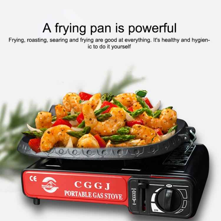 AOTU AT6353 Outdoor Barbecue Square Plate