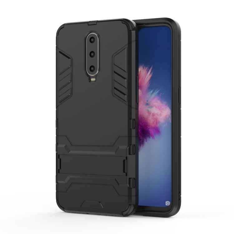 Shockproof PC + TPU Case for OPPO R17 Pro, with Holder