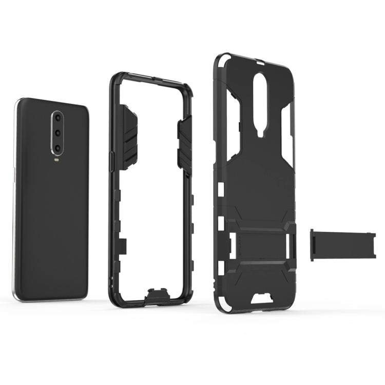Shockproof PC + TPU Case for OPPO R17 Pro, with Holder, For OPPO R17 Pro