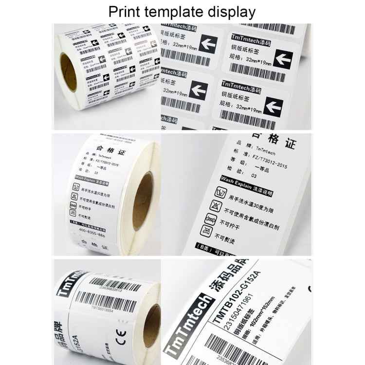 Thermal Label Printer Paper Sticker, Size: 57*40mm