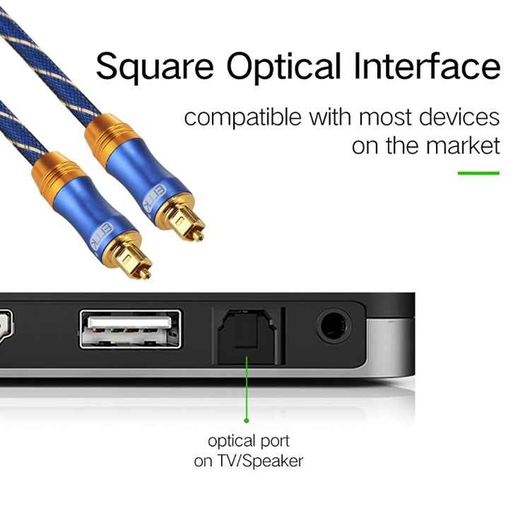 EMK LSYJ-A 1.5m OD6.0mm Gold Plated Metal Head Toslink Male to Male Digital Optical Audio Cable