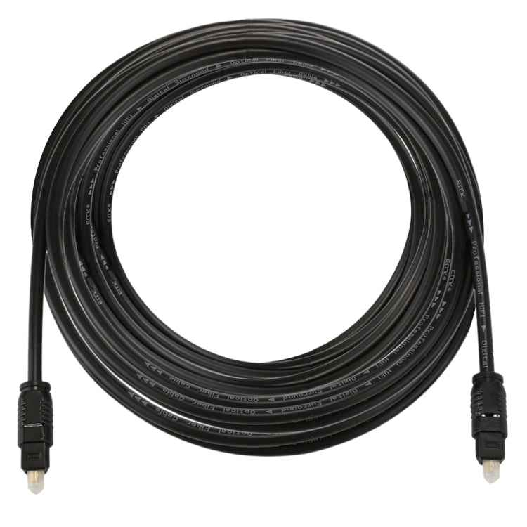 EMK 5m OD4.0mm Toslink Male to Male Digital Optical Audio Cable
