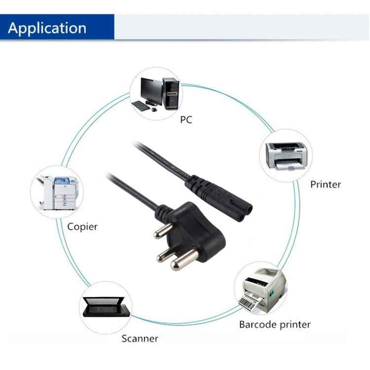 Small South African Power Cable, Length: 1.5m