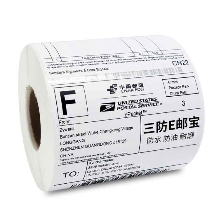 10 PCS 60mmx40mm 700 Sheets Self-adhesive Thermal Barcode Label Paper