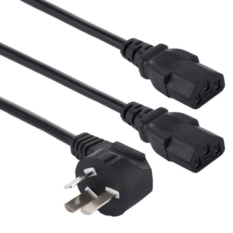 10A 250V 3 Pin Computer PC Power Cable, Length: 1.8m, AU Plug